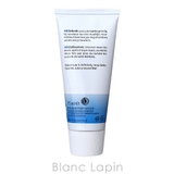 ヴェレダ WELEDA 歯磨き ソルト 75ml [098090] | BLANC LAPIN | 詳細画像3 