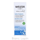ヴェレダ WELEDA 歯磨き ソルト 75ml [098090] | BLANC LAPIN | 詳細画像4 