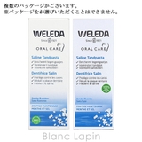 ヴェレダ 歯磨きソルト 75ml | BLANC LAPIN | 詳細画像5 