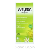 ヴェレダ WELEDA シトラスバスミルク 200ml [097093] | BLANC LAPIN | 詳細画像4 