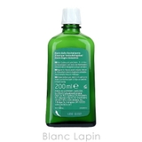 ヴェレダ WELEDA モミバスミルク 200ml [099325] | BLANC LAPIN | 詳細画像3 