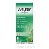ヴェレダ WELEDA モミバスミルク 200ml [099325] | BLANC LAPIN | 詳細画像4 
