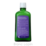 ヴェレダ WELEDA ラベンダーバスミルク 200ml [099370] | BLANC LAPIN | 詳細画像3 