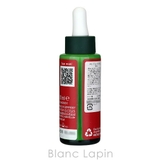 ヴェレダ ざくろファーミングセラム 30ml | BLANC LAPIN | 詳細画像3