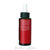 ヴェレダ ざくろファーミングフェイシャルオイル 30ml | BLANC LAPIN | 詳細画像2