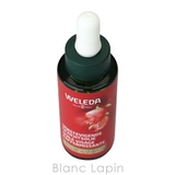 ヴェレダ ざくろファーミングフェイシャルオイル 30ml | BLANC LAPIN | 詳細画像3