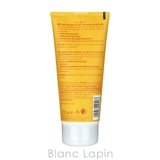 ヴェレダ WELEDA オーガニックヘアコンディショナー | BLANC LAPIN | 詳細画像2