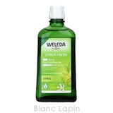 ヴェレダ シトラスボディミスト リフィル 200ml | BLANC LAPIN | 詳細画像2