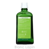 ヴェレダ シトラスボディミスト リフィル 200ml | BLANC LAPIN | 詳細画像3