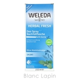 ヴェレダ WELEDA サルビアボディミスト | BLANC LAPIN | 詳細画像4 