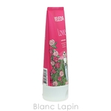 ヴェレダ アロマシャワー ラブ 200ml | BLANC LAPIN | 詳細画像3 