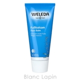 ヴェレダ WELEDA フットクリーム 75ml [905305] | BLANC LAPIN | 詳細画像2 