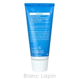 ヴェレダ WELEDA フットクリーム 75ml [905305] | BLANC LAPIN | 詳細画像3 