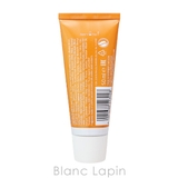 ヴェレダ ヒッポファンフルーティハンドクリーム 50ml | BLANC LAPIN | 詳細画像2