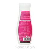 ヴェレダ WELEDA ワイルドローズ | BLANC LAPIN | 詳細画像2 