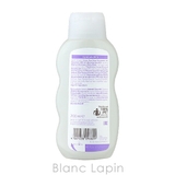 ヴェレダ WELEDA マイルドベビーミルクローション | BLANC LAPIN | 詳細画像2 