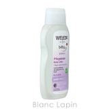 ヴェレダ WELEDA マイルドベビーミルクローション | BLANC LAPIN | 詳細画像3 