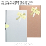 ヴェレダ ママ&ベビーケアセット First | BLANC LAPIN | 詳細画像2