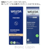 ヴェレダ WELEDA ヴェレダシェービングクリーム | BLANC LAPIN | 詳細画像6 