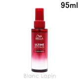 ウエラ アルタイムリペアミラクルヘアオイル 95ml | BLANC LAPIN | 詳細画像1