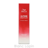ウエラ アルタイムリペアミラクルヘアオイル 95ml | BLANC LAPIN | 詳細画像5