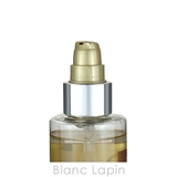 ウエラ SPリュクスオイル 洗い流さないトリートメント 100ml | BLANC LAPIN | 詳細画像2 
