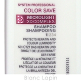 ウエラ SP カラーセーブシャンプー 250ml | BLANC LAPIN | 詳細画像4 