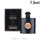 イヴサンローラン Y S | BLANC LAPIN | 詳細画像1