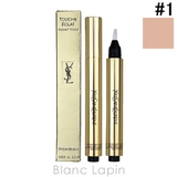 イヴサンローラン ラディアントタッチ #1 2.5ml | BLANC LAPIN | 詳細画像1