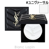 イヴサンローラン オールアワーズハイパープレストパウダー #ユニヴァーサル | BLANC LAPIN | 詳細画像1 
