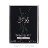 イヴサンローラン Y S | BLANC LAPIN | 詳細画像4