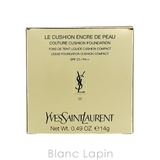 イヴサンローラン アンクルドポールクッションN SPF23 | BLANC LAPIN | 詳細画像4