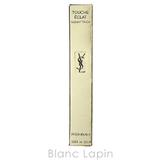 イヴサンローラン ラディアントタッチ #1 2.5ml | BLANC LAPIN | 詳細画像4