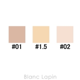 イヴサンローラン ラディアントタッチ #1.5 2.5ml | BLANC LAPIN | 詳細画像5