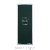 ヨンジャク YUNJAC カーミング&コンフォーティングアンプル | BLANC LAPIN | 詳細画像4 