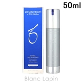 ゼオスキン スキンブライセラム1.0 50ml | BLANC LAPIN | 詳細画像1 