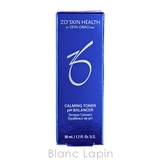 ゼオスキン バランサートナー 50ml | BLANC LAPIN | 詳細画像3