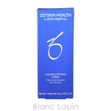 ゼオスキン ハイドラファーム 15g | BLANC LAPIN | 詳細画像4