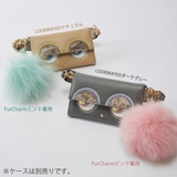 キーホルダー レディース かわいい | BlitzStore | 詳細画像15 