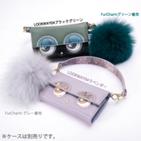 キーホルダー レディース かわいい | BlitzStore | 詳細画像10 