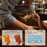 イタリア革職人監修 キーケース メンズ | BLUE SINCERE | 詳細画像2