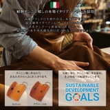 イタリア革職人監修 mini キーケース | BLUE SINCERE | 詳細画像2