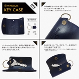イタリア革職人監修 mini キーケース | BLUE SINCERE | 詳細画像5