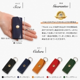 イタリア革職人監修 mini キーケース | BLUE SINCERE | 詳細画像6