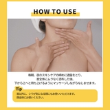 BnDネックアイロン トーンアップレチノールナイアシンアミドクリーム50g韓国コ… | BnD | 詳細画像17 