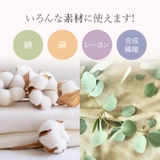 ブラデリス ランジェリーソープ 1kg | BRADELIS NEW YORK | 詳細画像11 