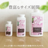 ブラデリス ランジェリーソープ 1kg | BRADELIS NEW YORK | 詳細画像13 