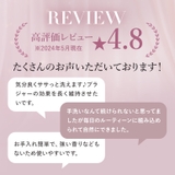 ブラデリス ランジェリーソープ 1kg | BRADELIS NEW YORK | 詳細画像9 