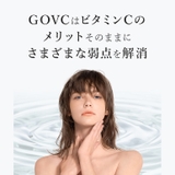 スキナビオ バスト&フェイスセラム 145ml | BRADELIS NEW YORK | 詳細画像12 