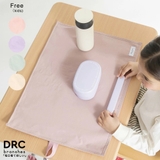 【DRC WEB限定 通学シリーズ】ランチョンマット | ブランシェス | 詳細画像1